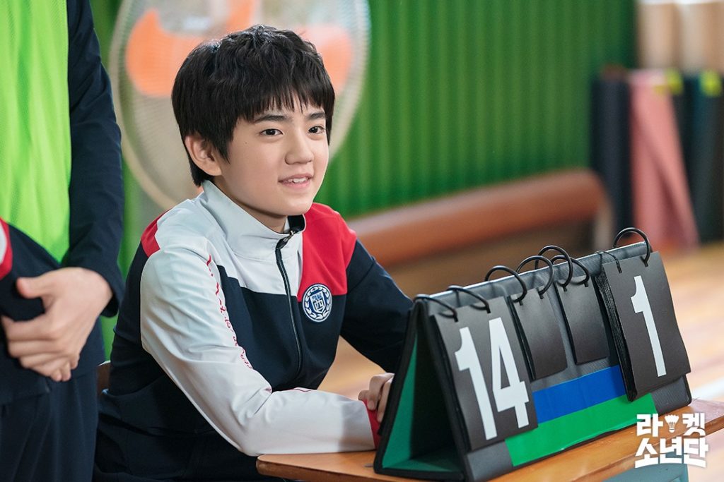 คิมคังฮุน รับบทเป็น ลียงแท นักกีฬาแบดมินตันเยาวชนโรงเรียนมัธยมต้นนัมแฮ
