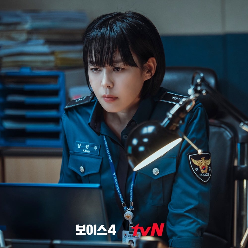 อีฮานา รับบทเป็น คังควอนจู หัวหน้าหน่วยคอลเซ็นเตอร์ 112 อยู่ทีมโกลเด้นไทม์ มีความสามารถพิเศษทางการได้ยิน